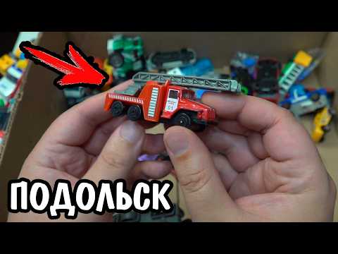 Видео: 100 машинок в посылке от Антона из Подольска