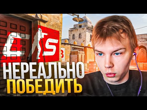 Видео: СТРОГО, СКАЙВОЛКЕР и ШАДОУКЕК СЫГРАЛИ НЕРЕАЛЬНУЮ КАТКУ На ДАСТЕ! (ft. Скилзор, Водка)