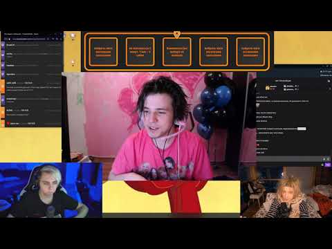 Видео: ПЬЯНЫЙ ЖОЖО ЗВОНИТ ГАЕЧКЕ