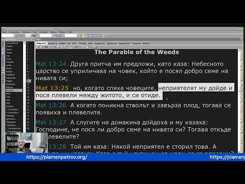 Видео: Богослужение-13.11.2025