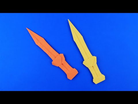 Видео: Как сделать кинжал из бумаги. Оригами кинжал