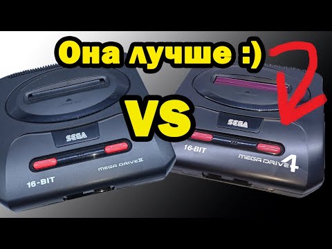 Видео: Оригинал MD2 в ремонт.  И причем тут SEGA Mega drive 4 ?