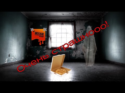 Видео: Случайные хорроры с итча