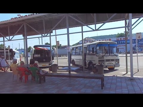Видео: Автобус №190 Джубга - АВ Туапсе.