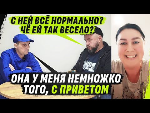 Видео: ЭМПАТИЯ НА МАКСИМАЛКАХ, А ЗУБЫ НА НУЛЕ! КАК СУЩЕСТВУЕТ АМ0РА_ЛЬНАЯ СЕМЕЙКА?