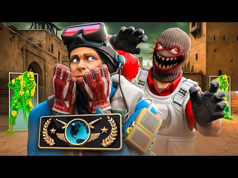 Видео: Что Происходит на Глобалах с Красным Трастом? (CS2)