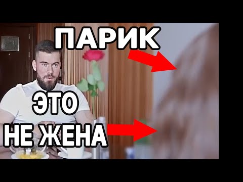 Видео: Курс МАКСИМа ВЕРДИКТа "откровенный разговор с женой Максима Вердикта"