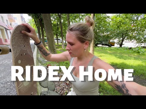 Видео: Купила себе скейт RIDEX HOME | советы начинающим как я