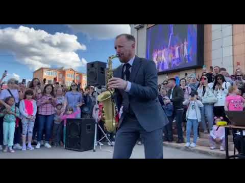 Видео: Вечер посвящен Юре Шатунову .Казахстан.Кокшетау