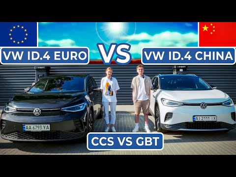 Видео: Volkswagen ID.4 з Європи проти Volkswagen ID.4 з Китаю | Недоліки та переваги | Хто проїде більше?