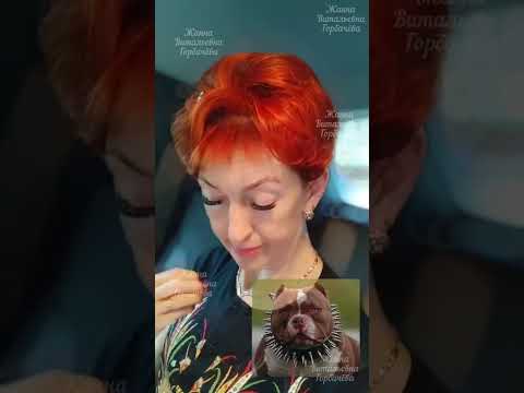 Видео: ЛЫСЫЙ MAX С НАКРАШЕННЫМИ ГУБАМИ 🤮 ОФЕРТУ НЕ АКЦЕПТУЮ, в услуге "MAX" НЕ НУЖДАЮСЬ!