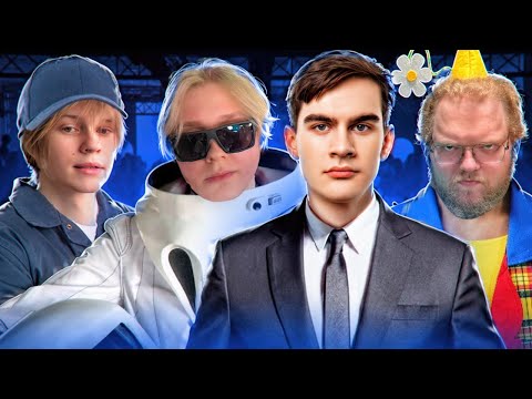 Видео: ДРЕСС ту ИМПРЕСС в РЕАЛЬНОЙ ЖИЗНИ // ДРЕЙК, БРАТИШКИН, ДИПИНС, T2X2, СТИНТ, КАША, МАФАНЯ и другие
