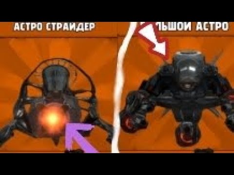 Видео: Новые концепты по Toilet agents#toiletagents #skibiditoilet  @MAGABBAM @MEMO_LOGIYA 