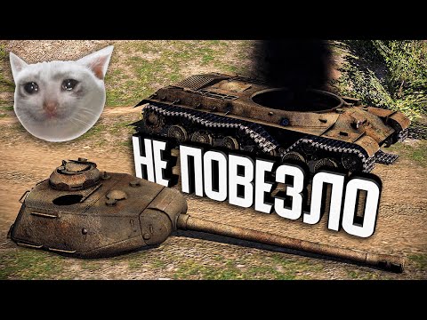 Видео: Самый НЕВЕЗУЧИЙ бой! ★ В тылу врага: Штурм 2 ★ #362