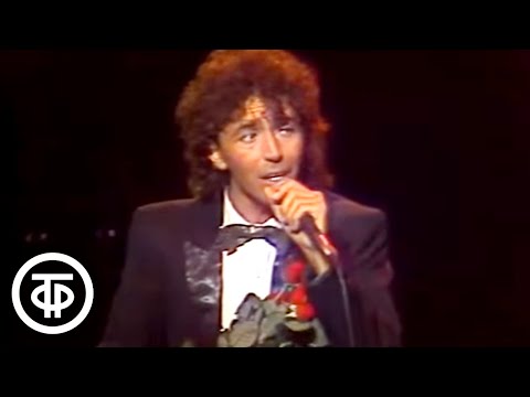 Видео: Валерий Леонтьев "Исчезли солнечные дни" (1987)