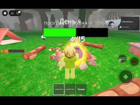 Видео: Ми играем в 99 ночей в лесу!