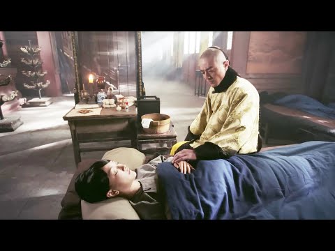 Видео: Жуйи была отравлена, и императору не терпелось вывезти ее из холодного дворца.