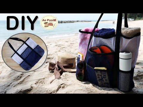 Видео: Сделай сам - пляжная сумка на лето