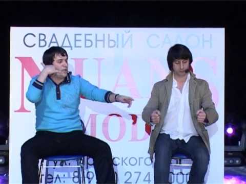 Видео: "Горцы на сцене" - "Такси".