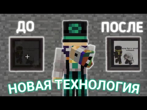 Видео: ПУГОД ПОКАЗЫВАЕТ ТЕХНОЛОГИЮ НОВОГО СНАПШОТА | PEPELAND 9 НАРЕЗКА