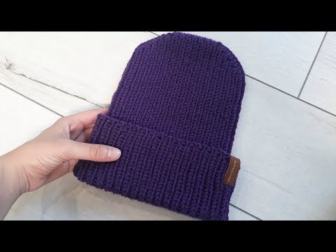 Видео: Шапка резинкой с эффектной макушкой. Мастер-Класс. Вяжем спицами