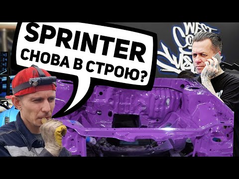 Видео: Это конец※столб:спринтер※1:1