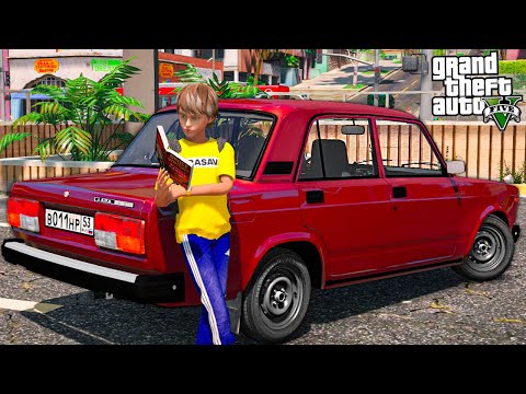Видео: ОПЕРСКАЯ ЕЗДА В GTA 5 - ПОДГОТОВКА К ШКОЛЕ! СНЯЛ ТОНИРОВКУ С СЕМЕРКИ! ВАЗ 2107 ДЕДА! 🌊ВОТЕР