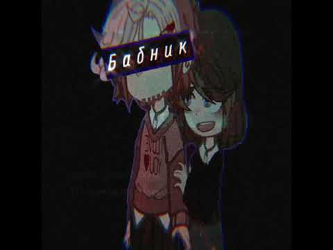 Видео: МИНИ-КЛИП "КУКЛА КОЛДУНА" {видео Таси}