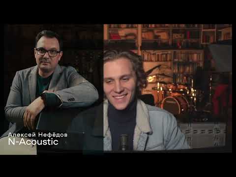 Видео: ДВФУ. RoomEQ Wizard. Семинар в студии MusicLab