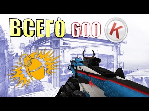 Видео: ПЛАТНАЯ ОХОТА☛Enfield L85A2 Custom☛ WARFACE