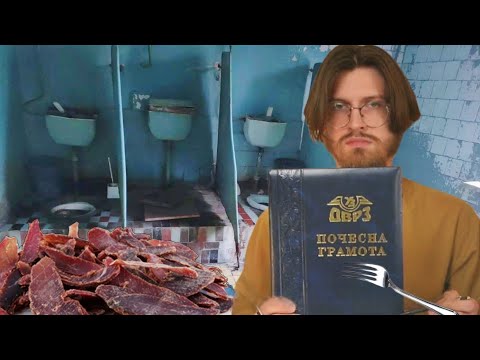 Видео: Дионисий о бастурмации в студенческом общежитии