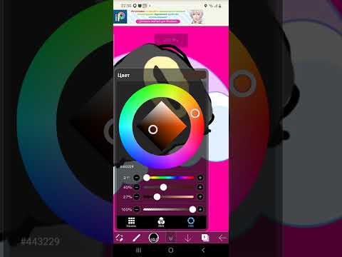 Видео: Проду ? #ibispaint#art#brownie_cutecake#