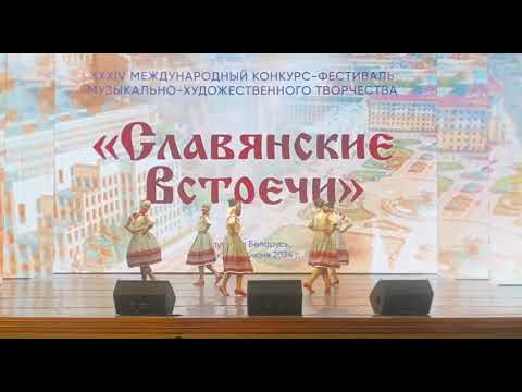 Видео: Образцовый ансамбль танца "Раздолье" Народный танец "Я напечке молотила"