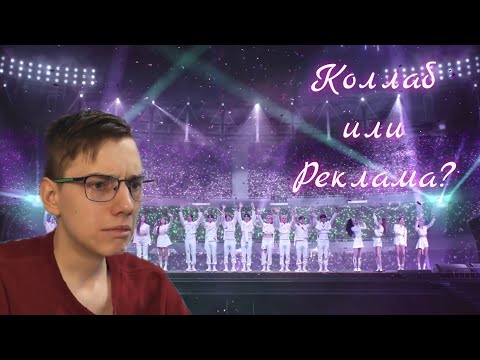 Видео: J.Y. Park, Stray Kids, ITZY, NMIXX "Like Magic" M/V - Реакция [Reaction]
