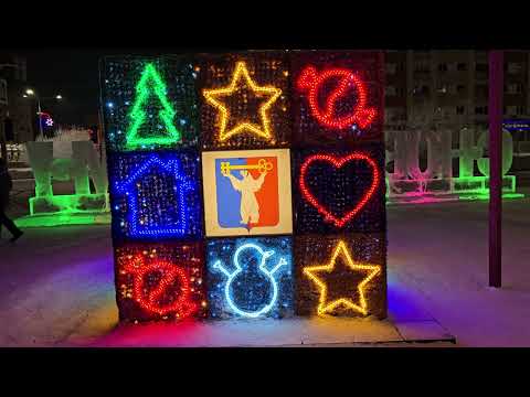 Видео: Новогодний Норильск 🎄 [UHD 4K] 🎅