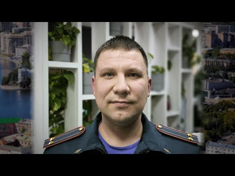 Видео: Берегите дом от пожаров. Простые советы, которые спасут жизнь и имущество.