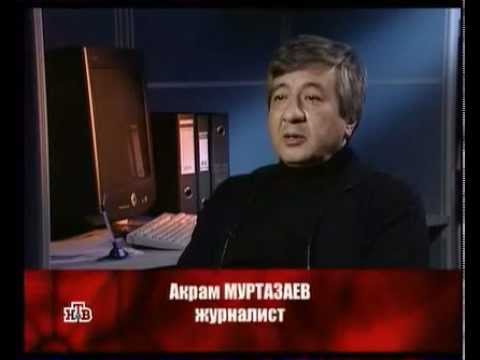 Видео: Кремлёвские похороны - Шараф Рашидов