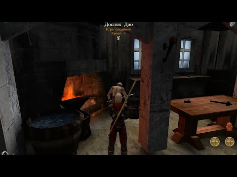 Видео: Mistmare: Странствия Исидора - прохождение - часть 3 - Рим