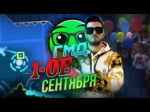 Видео: Vernam Разносит ШКОЛУ и РАБОТУ  |  Философия Жизни