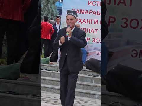 Видео: @BOODY АЗИЗХОЧ,А НОНИ КУХ,ИСТОНИ МАСТЧОХ,