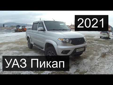 Видео: Антикоррозийная обработка НОВОГО УАЗ Пикап.