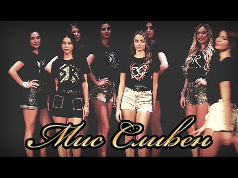 Видео: Мис Сливен 2025 I Втори тур, участники