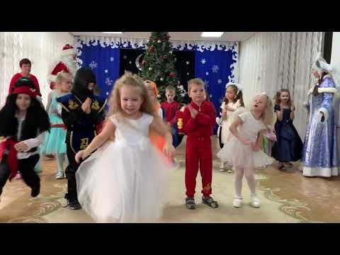Видео: Ледяные ладошки танец