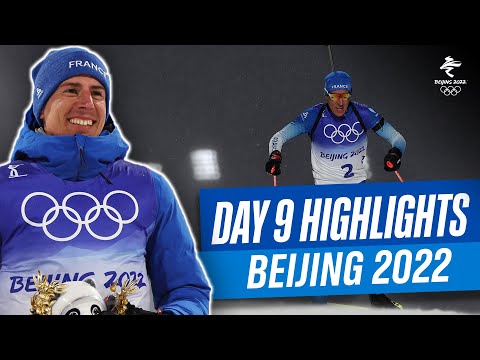 Видео: Главные моменты 9-го дня | #Пекин2022