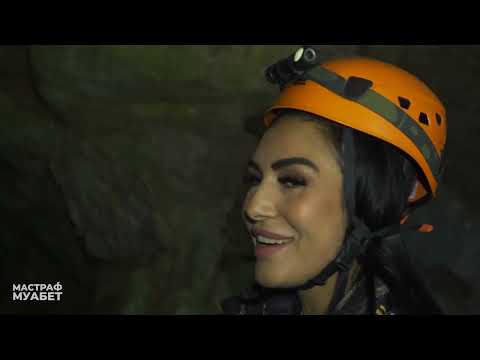 Видео: Мастраф Муабет Гостивар со Бојана Скендеровски