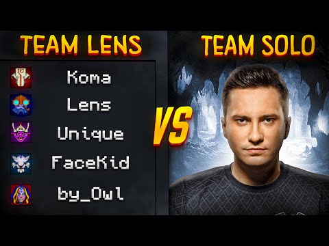 Видео: LENS, SCLKOMA, ROSTIKFACEKID, BY_OWL И UNIQUE В ЧАСОВОЙ ИГРЕ VS КОМАНДЫ SOLO 322 НА ТУРНИРЕ Not Int3