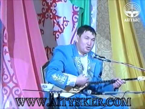 Видео: 9  Тілеген Әділов пен Ринат Зайытовтың айтысы
