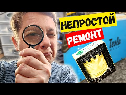 Видео: Плазморез Tesla CUT 45 становится в защиту при попытке реза. Часть 2 - Финиш.