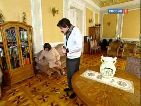 Видео: Городок -  Сговорились о цене