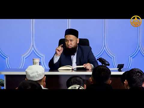 Видео: ПАЙГАМБАРЫБЫЗДЫ ﷺ ТААНЫЙЛЫ. СИРА 52-сабак. Устаз Максат Ажы Токтомушев  12 05 2022